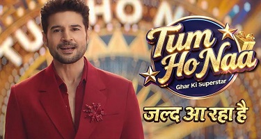 Tum ho na